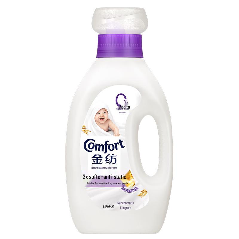 Downy Fabric Softener & Conditioner