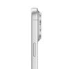 Apple iPhone 17 Pro Max (CN verzió)