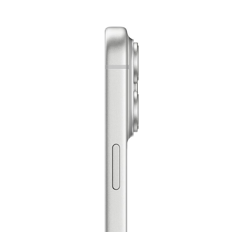 Apple iPhone 17 Pro Max (CN verzió)