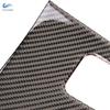 For Chrysler 300 300C 2011 2012 2013 2014 Soft Carbon Fiber Car Styling Center Control Gear Shift Panel Frame Cover Trim