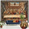 2D Vintage The Last Supper Tapestry, Religious Jesus and Disciples Backdrop