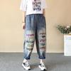 Pantaloni Jeans Harem Brodați de Vară pentru Femei Talie Înaltă Elastici Casual Mărimi Mari Largi Uni