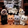 Petit Chat Super Mignon Poupée en Peluche Kawaii Animal en Peluche Chat Noir Coussin Peluche Jouets Cadeau d'Anniversaire Noël pour Enfants