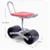 Agricultural Chair/Garden Tool 360 Degree Rotation
