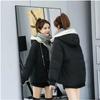 Women Down Padded Jacket Female Winter Student Korean Version Short Padded Jacket Loose Thick Jacket Parka Hooded Coat