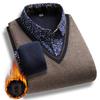 Mens Plush Sweater Autumn Winter Fake Two Piece Pullover Polo Collar Fleece Thick Warm Knitted Sweater Casual Jumpers