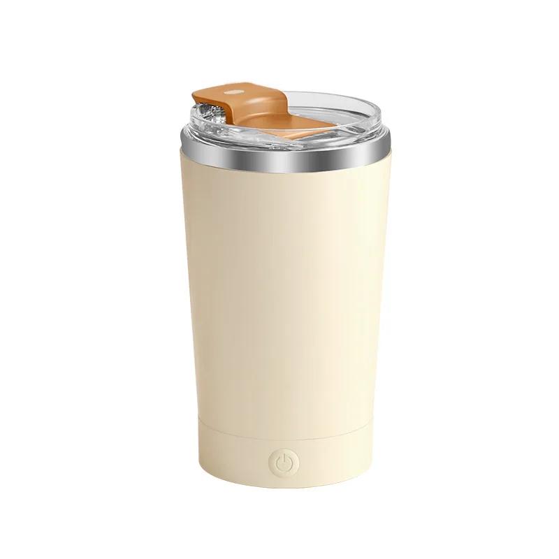 Electric 400ML Magnetic Automatic Mixing Cup USB Rechargeable Waterproof Milk Coffee Self Mixing Mug Suitable for Different Cups