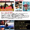 Waza No Kura Stylish Japanese Tableware Kutani Ware Teapot Green Circle Pattern with Tea Strainer Ceramic Brand Tableware Made In Japan Birthday Gift
