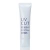 ORBIS Protezione Solare Viso Moist SPF34 PA+++ - Crema Base Trucco Effetto Solare 35g