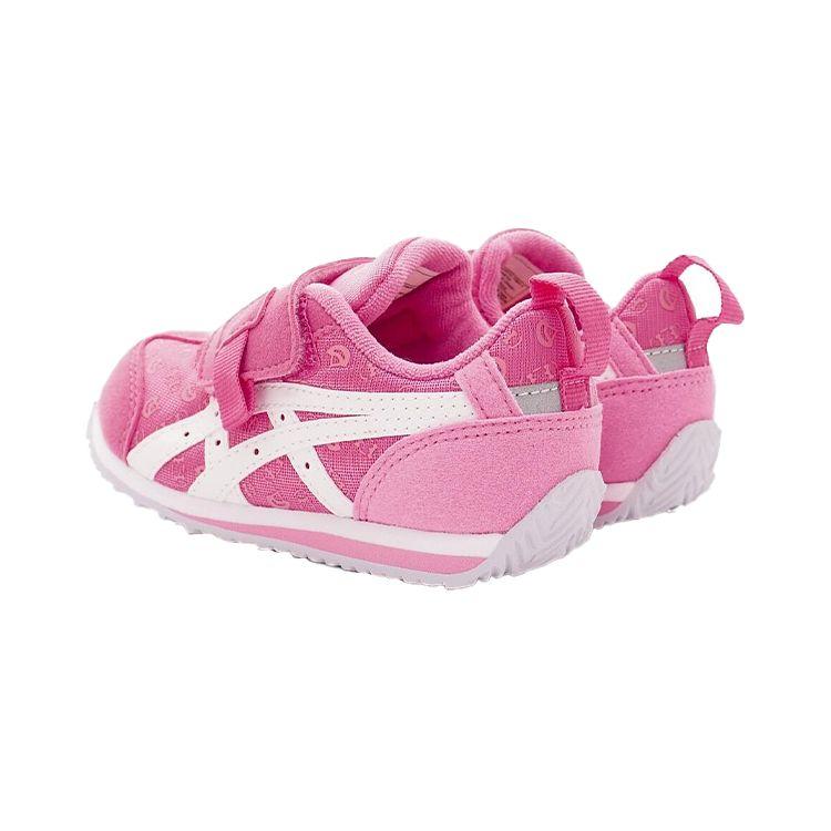 Asics Idaho Low Top Kids Running Shoes Pink Kids Shoes 1144A023-700