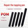 Nylon Car Dent Repair Leveling Pen Tool