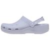 Frosted Clog Clogs Unisex Light Purple 210928-5BR