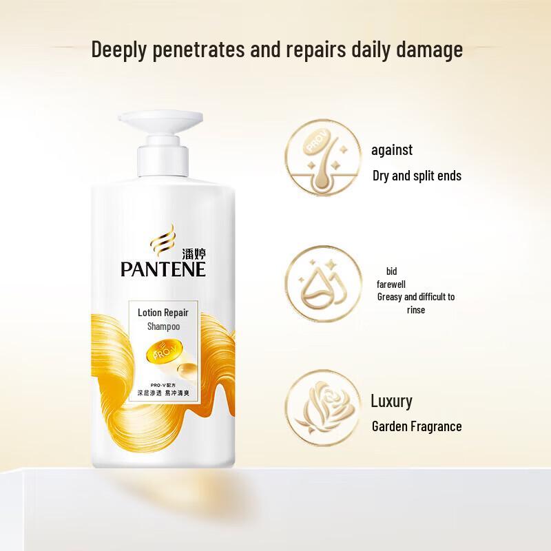 Pantene PRO-V Daily Moisture Renewal Shampoo & Conditioner Set