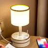 2024 Modern Luxury Night Light: Compact Table Lamp for Bedroom, Bedside, and Breastfeeding
