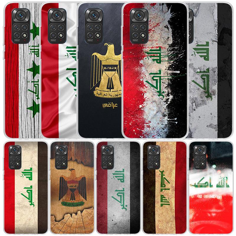 Irak Irak Nationalflagge Handyhülle Für Xiaomi Redmi Note 15 14 14S 13 12S 12 Pro Plus 11S 11 11T 11E 10S 10 + Weiche TPU Rückseite Abdeckung
