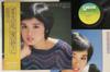 LP Record MIZUE TAKADA - Glass No Hana / Ai No Owari Ni GU41 Union 1982 Japonia Obi Japoński Pop/Rock Używany