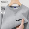 Men's 300G Heavyweight Crewneck Sweatshirt