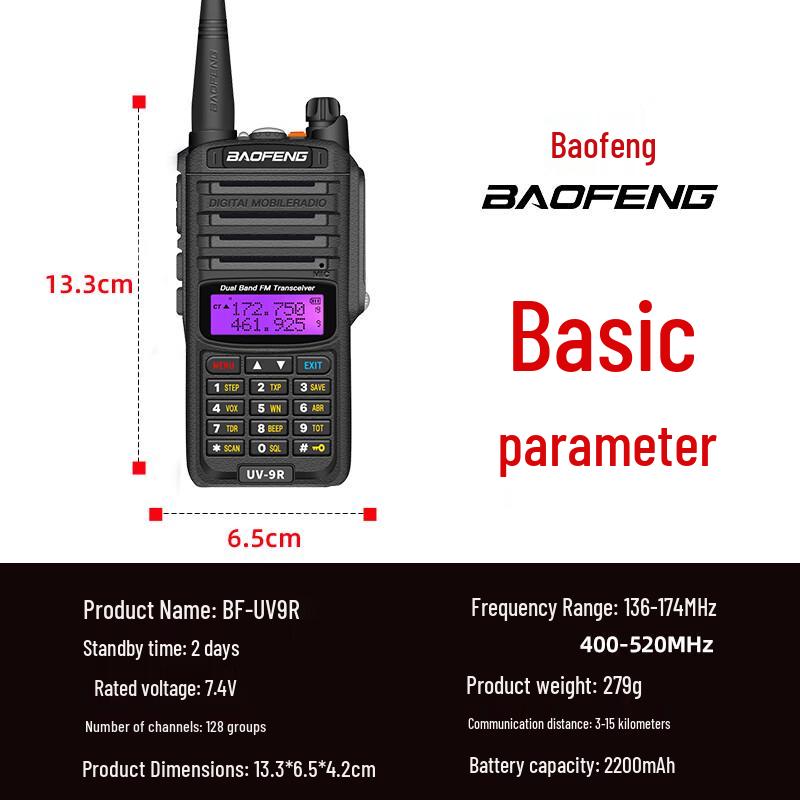 BAOFENG BF-UV9R Waterproof Dual-Band Two-Way Radio (CN Version)