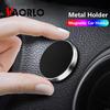 360°  Magnetic Car Phone Holder Stand In Car for IPhone 7 XR X Xiaomi Magnet Mount Cell Mobile Phone Wall Nightstand Support GPS
