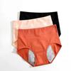 Lingerie High Waisted Women's Underwear In Large Size Made of Pure Cotton Breathable Comfortable Triangle Pantys Breathable and Comfortable Panties
