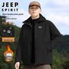 JEEP SPIRIT Vinterjakke med hætte til mænd