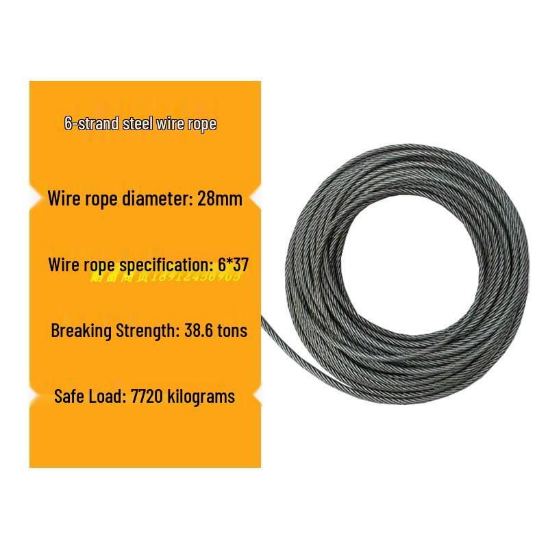 6-Strand Hemp Core Steel Wire Rope for Electric Hoist and Crane