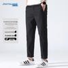 JEANSWEST Мужские повседневные свободные прямые укороченные брюки