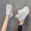 Thick-soled Versatile Women's Autumn and Winter New Heightening Breathable Heightening Casual and Comfortable Sports Shoes