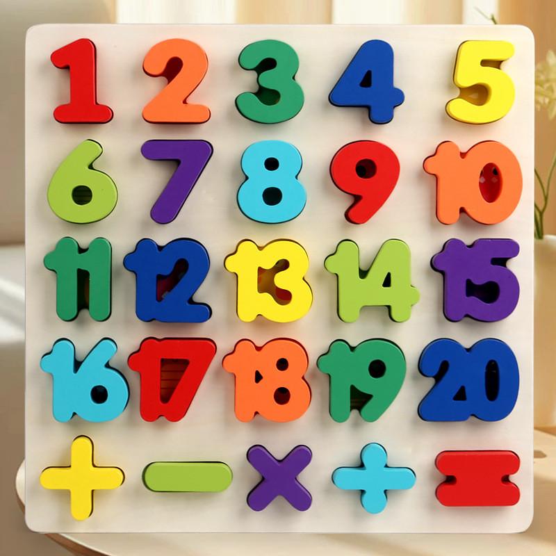 Bloques de Rompecabezas de Alfabeto de Madera Para Niños Juguete Educativo Con Forma DIY a Juego Para Aprendizaje Temprano
