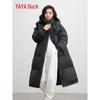 2025 Women's Long Hooded Duck Down Jacket