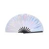Holographic Folding Fan Large Iridescent Handheld Fan Portable Summer Cooling Fan Decoration Dance Performance Props Party Accessories