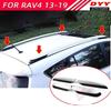 Toyota RAV4 Roof Rack Cover for 2013-2018 Models - Luggage Rack Cover
