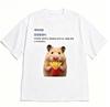 Funny Hamster French Fries Tshirt Casual Crew Neck Short Sleeve Top Korean Foodie Dictionary Quote Graphic Tee