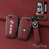 Leather Alloy Car Key Case Cover Shell Fob For BMW 530i 550i 320i 1 2 3 4 5 Sery 118i 225i F20 F21 F30F31 F25 F01 Accessories