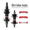 Single-Speed Dirt Jump Bike Hub: Aluminum Alloy, 6 Pawls, 16T, 100/135 Spacing, 120 Clicks, 36 Holes, 4 Sealed Bearings.