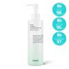Pure Fit Cica Clear Cleansing Oil 200ml