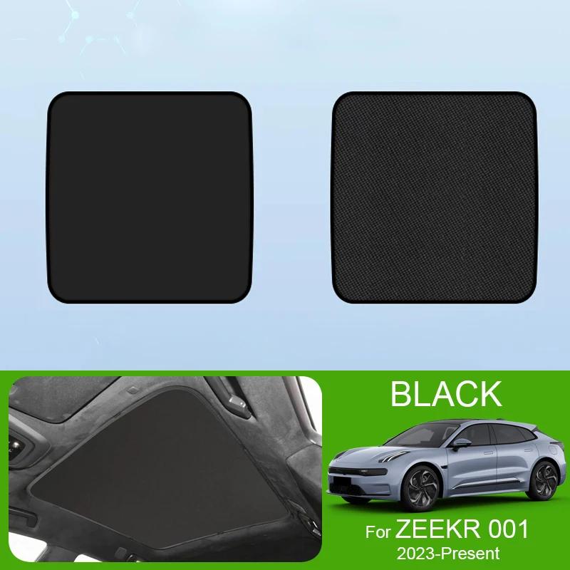 Car Sunroof Sunshade Cover For ZEEKR 001 2023-Present Colorful Ice Nano Heat Insulation Skylight Anti-UV Auto Accessories