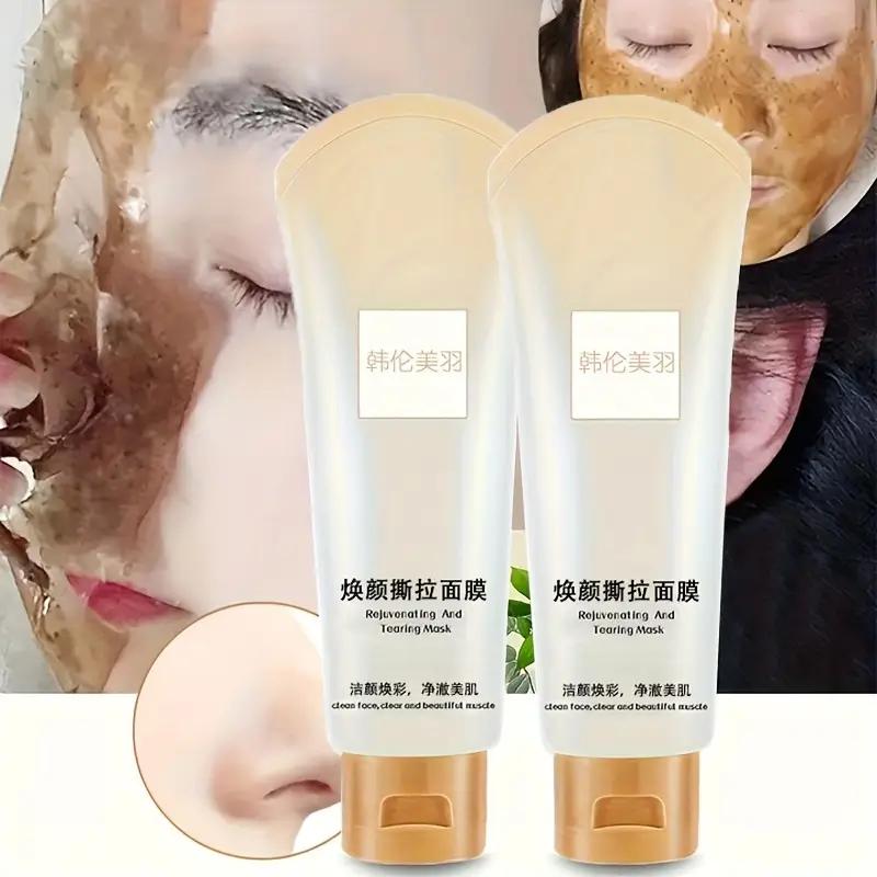Hyaluronic Acid & Glycerin Peel-Off Facial Mask, Unisex Adult, Pore Cleansing, Alcohol-Free, Unscented, Suitable for All Skin Types