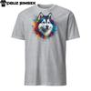 Farbenfrohes Siberian Husky Unisex T-Shirt: Lebhaftes Design, Bequeme Passform
