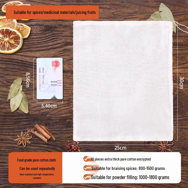 Pure Cotton Gauze Spice Bag: Multipurpose Filter for Braising, Decoction, Soup, Fish, and Tea.
