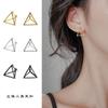Ear Buckle Femininity Fashionable and Simple, Suitable for Winter Triangular Stud Earrings Simple and Cold Wind