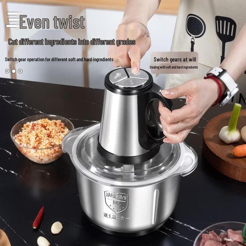 JINGRX Household Electric Meat Grinder