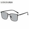 Polarized Sunglasses, Sunglasses, Leg Driving, Anti-Glare Reflective Sunglasses