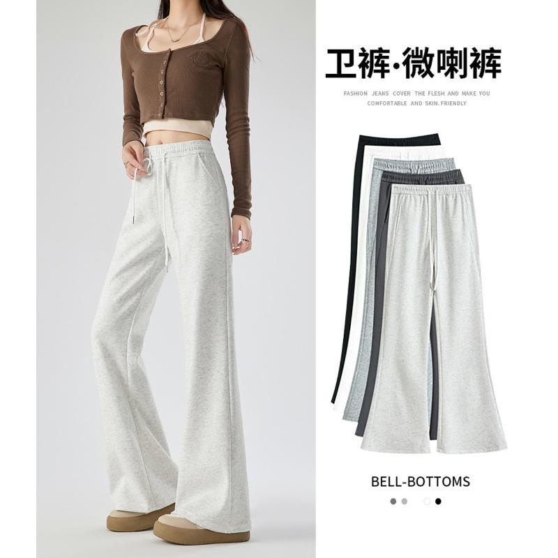 Sports Micro-flared Pants Children's Spring and Autumn New High-waisted and Thin Horseshoe Pants Small Casual Sweatpants