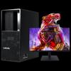 Lenovo Zongwei M740J Xinchuang Commercial AI Workstation Desktop (CN Version)