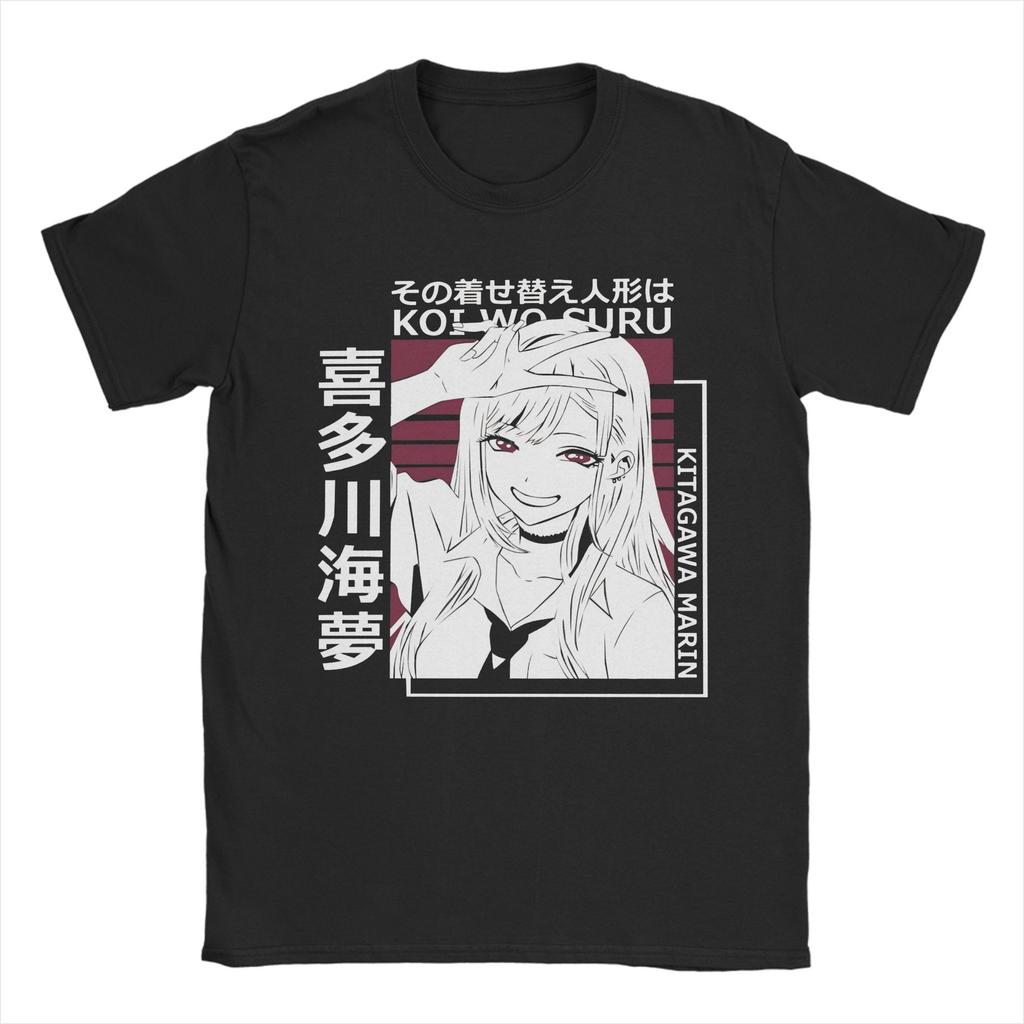 Unisex Unisexs Marin Kitagawa Anime T Shirts My Dress Up Darling 100 Cotton Tops Short Sleeve Tee Shirt Birthday Present Tshirt
