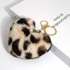 Heart-shaped Peach Faux Fur Keychain - 10cm Plush Pendant for Bags, Cars, and Accessories