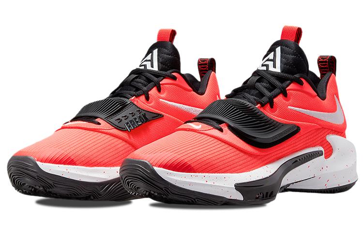 Nike Zoom Freak 3 Tb 'Crimson Strălucitor' DA7845-600