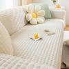 Sofa Cover All-Inclusive Universal Cover Four Seasons Universal Sofa Cover Cover Cloth
