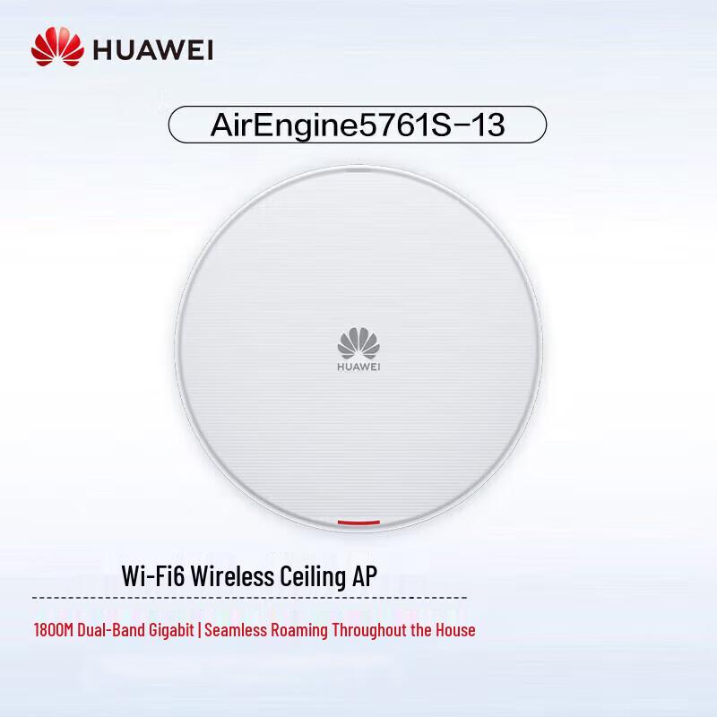 Huawei Enterprise WiFi 6 Access Points